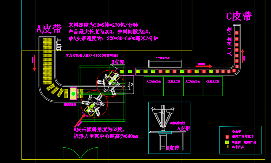 1553671443801045.png 数料机.png